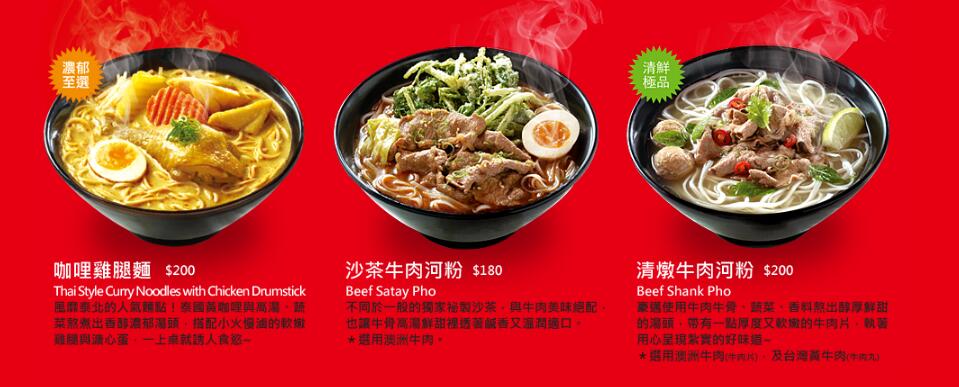 QQ截图20160812071656 QQ截图20160812071656